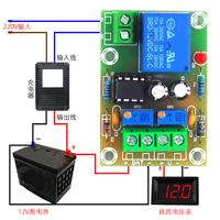 Carte de contrôle de charge de batterie XH-M601 12V de bonne qualité Module d'alimentation de chargeur intelligent XHM601
