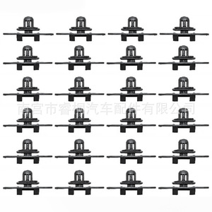 Clip de fixation Shuangxuan 99950798640 pour Porsche Carrera 911 997, garniture de seuil de porte, panneau intérieur, fixation en plastique - Product Image 1