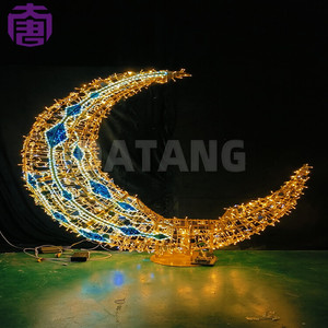 Lámpara LED personalizable IP65 con diseño de luna amarilla de Ramadán para decoración de exteriores, Halloween y Navidad. - Product Image 5