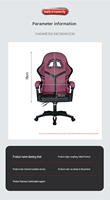 Chaise de jeu ergonomique en cuir PU à prix de gros, pivotante et colorée, en promotion