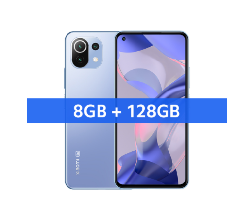 สีฟ้าหมากฝรั่ง