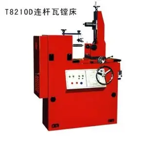 T8210D Engine Rebuilding Connecting Rod / Con-rod Boring Machine