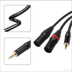 <span class=keywords><strong>Cable</strong></span> Convertidor de Interfaz de Audio Estéreo a Balanceado, de Longitud Personalizada, TRS Macho de 3.5mm a Doble <span class=keywords><strong>XLR</strong></span> Macho - Product Image 2