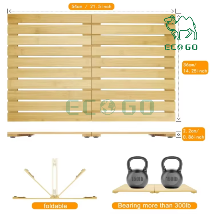 สีไม้ไผ่ธรรมชาติ