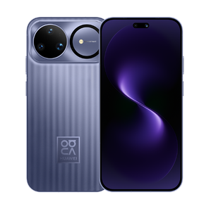 Nuevo Teléfono Móvil Original Huawei Nova 15 Ultra 5G con Pantalla OLED de 6.84'', Procesador Kirin 9010S, Cámara de Alta Calidad, Batería de 6500 mAh, Carga de 100W y Soporte NFC - Product Image 3