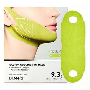 Mascarilla Facial Refrescante de Cactus V-Up, Desinflamatoria, Reafirmante, Contorneadora, para el Cuidado Facial en Casa - Product Image 1