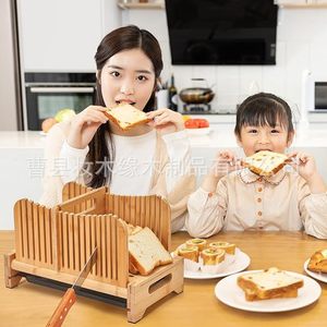Wood Edge Bamboo Bread Slicer With <b>Storage</b> <b>Tray</b> For Kitchen <b>Baking</b> Tools - Product Image 1