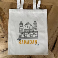 Sac Fourre-Tout de Prière Personnalisable à Dessin au Trait, Sac de Taraweeh en Toile, Bricolage de Peinture pour Ramadan, Décoration de Ramadan, Artisanat Cadeau Musulman
