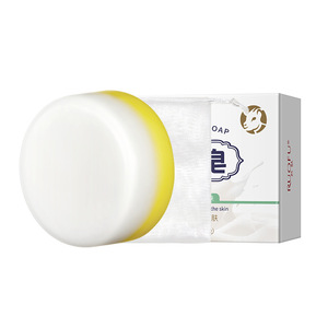 Ruofu Goat Milk <b>Soap</b> 90g Bar <b>Soap</b> For Face And Body Cleansing Moisturizing - Product Image 2