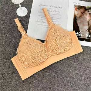 Nuevo Hot Mother Maternidad Sexy Girl Seamless Organic Front Open Adult Sleep <span class=keywords><strong>Lactancia</strong></span> Enfermería Pechos grandes Sexy Big Bra - Product Image 2