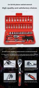 ชุดเครื่องมือซ็อกเก็ต46ชิ้น<span class=keywords><strong>กล่อง</strong></span>เครื่องมือซ่อมรถยนต์ที่ยึดเฟืองล้อแบบยืดหดได้ประแจแท่งสปินเนอร์ชุดเครื่องมือในครัวเรือน VDE - Product Image 3