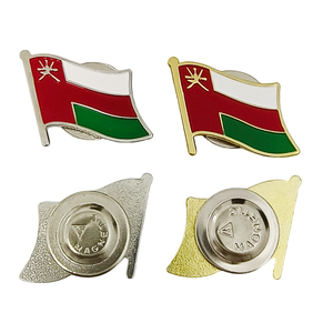 Giao Hàng Nhanh Oman Quốc Gia Ngày Quốc Gia Cờ Men <span class=keywords><strong>Pin</strong></span> Huy Hiệu Từ <span class=keywords><strong>Muscat</strong></span> Oman Cờ <span class=keywords><strong>Pin</strong></span> Huy Hiệu Trâm Cho Sultanate của Omani - Product Image 2