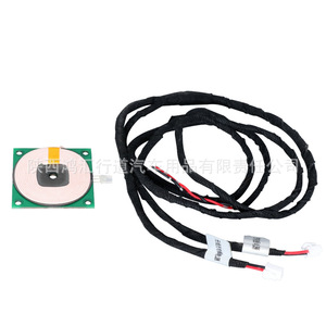Circuit imprimé de charge sans fil pour siège de voiture HW-WC03, type carré en métal avec câble - Product Image 5