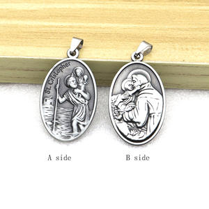 Dijes KOMI, Dijes de Metal Vintage con Forma Ovalada, Dijes de la Virgen María para Joyería, Collar, Llavero, Accesorios, Piezas, Regalos - Product Image 3