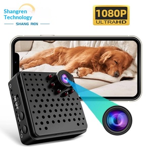 Câmera de Segurança Residencial Sem Fio Shuzhi W18 Smart HD 4K com Monitoramento Remoto, Vídeo 1080p, Tira Fotos e Armazenamento TF - Product Image 2