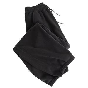 <span class=keywords><strong>Pantaloni</strong></span> sportivi da jogging <span class=keywords><strong>in</strong></span> <span class=keywords><strong>pile</strong></span> Double face da <span class=keywords><strong>uomo</strong></span> di grandi dimensioni x <span class=keywords><strong>pantaloni</strong></span> sportivi Casual <span class=keywords><strong>foderati</strong></span> metà piatti - Product Image 5