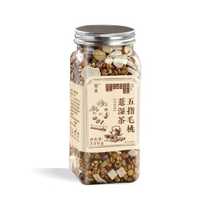 Chậm rang adzuki đậu Coix hạt giống và Fox Nut trà cho bloating cứu trợ và tiêu hóa cân bằng - Product Image 3