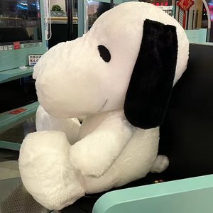 Cuscini per cani all'ingrosso giocattoli di peluche cartoni animati bambole di peluche regali di festa e divertenti grandi cani peluche - Product Image 3