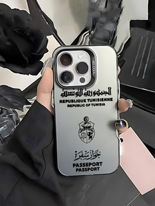 Coque de téléphone élégante et résistante aux chocs <span class=keywords><strong>Simai</strong></span>, anti-traces de doigts, pour Xs-Xr 11-13 Mini 14-15 Pro Max (matériel PC/ABS/TPU) - Product Image 2