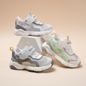 <strong>2026</strong> New Produce Kids Mesh Sneakers Middle <strong>Children's</strong> Mesh Casual Sneakers EU Size Toddler Mesh Casual <strong>Shoes</strong> For Running - Product Image 1