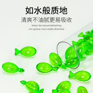 Concurrerende Prijs Haar Hydratatie Olie Capsule Voor Haarverzorging Hydraterende Versterking Etherische Olie - Product Image 4