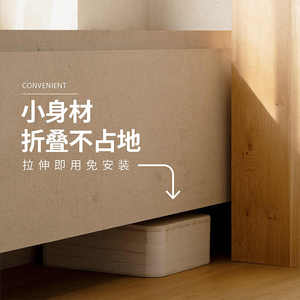 Mobilier de maison moderne escabeau pliable et extensible en papier kraft pour le salon et le bureau, le bar, l'appartement et l'extérieur. - Product Image 2