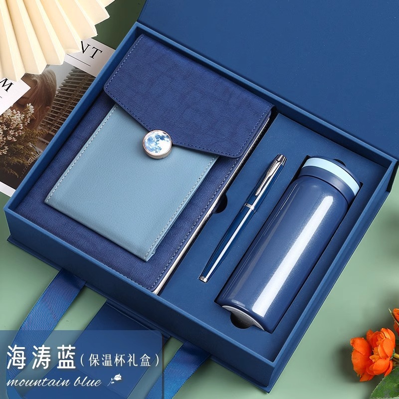 Scatola regalo tazza thermos blu 13014-a5 haitao