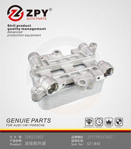 Intercambiador de Calor de Caja de Cambios ZPY para <span class=keywords><strong>Audi</strong></span> Q7/Touareg 7P0317037 95830703700 - Product Image 3