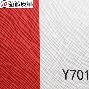 Cuero Sintético Y701 Grabado y Tejido Ecológico para Bolsos, Carteras y Bolsas de Mano - Product Image 1