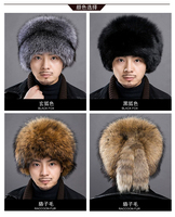 Chapeau en fourrure de raton laveur véritable de luxe, couleur naturelle, pour homme, style russe, chaud pour l'hiver, avec logo personnalisé