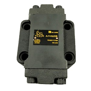 ตัวล็อคไฮดรอลิก A1Y A2Y ระบบควบคุมไฮดรอลิกแบบทางเดียว AIY-HB32F,A1Y-Ha50F,A1Y-Hb50F,A1Y-Ha65F,A1Y-Hb65F AJ-Hb50F DF-F50H2-S - Product Image 6