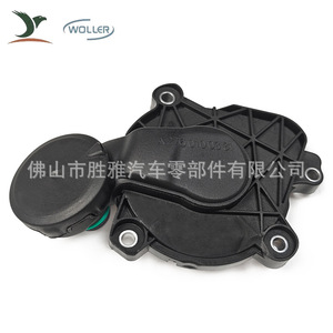 Couvercle de soupape de ventilation du carter moteur, applicable à Mercedes-Benz E350 S212 3.5L, référence 2760100331 - Product Image 1