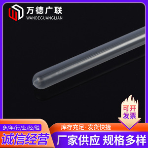 Wande Guanglian <b>Plastic</b> Swab <b>Tubes</b> Empty With Color Caps For Laboratory Sampling And Testing - Product Image 2