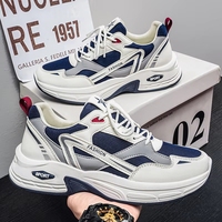 Baskets Chunky Homme Noires et Blanches en Maille et Cuir Patchwork Respirantes à Lacets Plateforme Épaisse Chaussures de Sport Décontractées