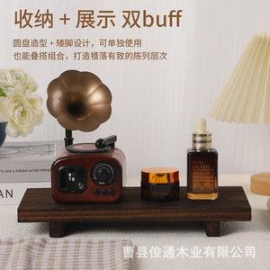 Wooden Rectangle Decorative Base Display <b>Tray</b> For Bathroom Toiletries Storage Organizer - Product Image 3