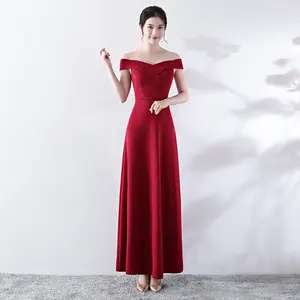 1328# Toasting brides 2018 summer wedding new red short dress long back door engagement company