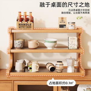 <b>Desktop</b> Cup Storage Rack 3 Tier Wooden Organizer Multipurpose Desk <b>Shelf</b> for Office Home Use - Product Image 3