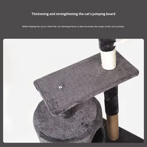डबल बिल्ली घर खरोंच पोस्ट के साथ बड़े अनुकूलन योग्य बिल्ली पेड़ - Product Image 6
