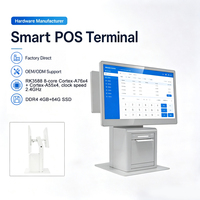 15.6 Inch Pos System Software Terminal Pos Machine Android System Restaurant Billing Hospitality Service All in 0ne Pos Device