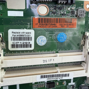 686970-001 674744-001 686970-501 carte mère pour ordinateur portable <span class=keywords><strong>HP</strong></span> EliteBook 6570B <span class=keywords><strong>8570P</strong></span> QM77 DDR3 HD7550M GPU - Product Image 2