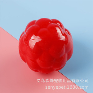 Jouet solide pour chien en forme de fruit de la passion TPR, jouet d'entraînement pour la dentition, jouet pour animaux de compagnie durable et résistant à l'usure. - Product Image 2