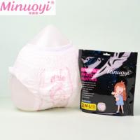 Lady Period Pants Bequem verwendet den ganzen Tag trockene Frauen Damen binden Aktiv freie Atem hose für Erwachsene