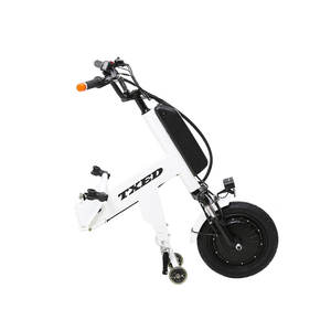 Vélo de remorquage pour fauteuil roulant TXED, nouveau design, moteur de roue avant sans balais 48V, cadre en acier, batterie au lithium - Product Image 5
