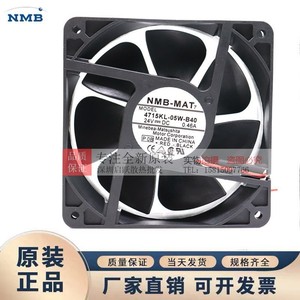 พัดลมแกน NMB 120x38 มม. 24V DC 0.46A สำหรับระบายความร้อนอินเวอร์เตอร์ - Product Image 5