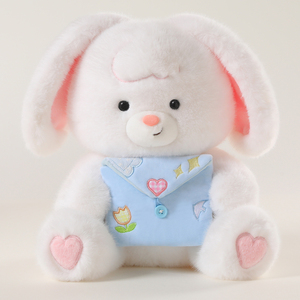 Oso, cerdo o conejo de peluche personalizado con carta de amor y sobre funcional para regalo de San Valentín o cumpleaños - Product Image 2