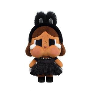 Muñecos de Peluche Originales POPMART CRYBABY Serie SHINY SHINY al por Mayor, Adorables Artículos Coleccionables Ideales para Uso Diario - Product Image 6