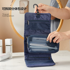 Bolsa de aseo para viaje con gancho, organizador de cosméticos plegable de malla para hombres, organizador rectangular de poliéster - Product Image 1