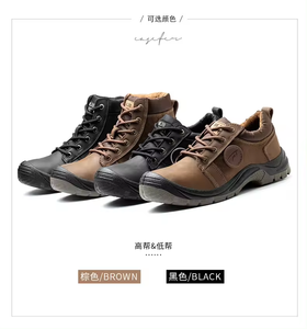 OEM Anti-pinchazo Anti-Impacto de punta de acero Oxford tela Crazy Horse zapatos de seguridad de cuero para la protección industrial - Product Image 2