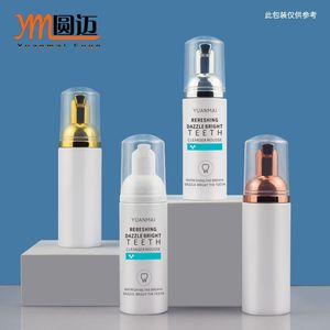 Flacon pompe à mousse Yuanmai 60ml en PP pour nettoyant visage et mousse blanchissante pour les dents - Product Image 4