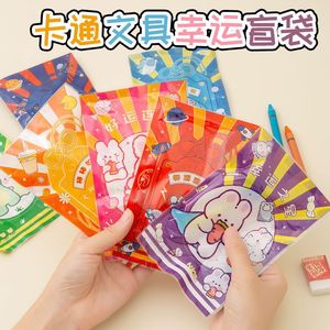 <b>Blind</b> Bags Childrens Toy Stationery Surprise Gift Anime Theme <b>Plastic</b> Packaging For Promotional Activities 4-6 Years Old - Product Image 5